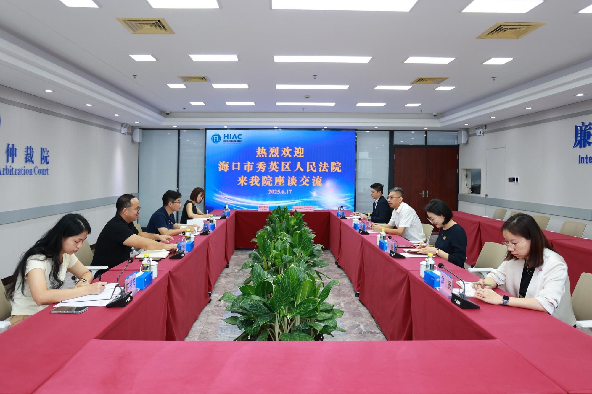 微信图片_20250618113239.jpg